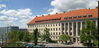 Высшее образование в Чехии. Государственные ВУЗы Чехии